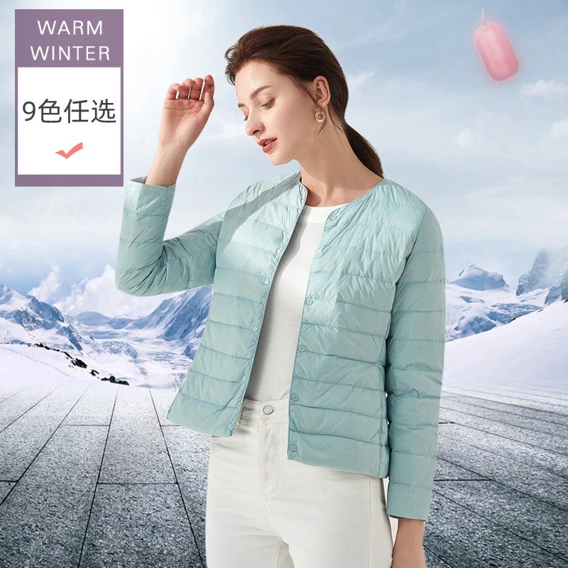 2025新款羽绒服女轻薄款短款圆领白鸭绒内胆时尚百搭外套