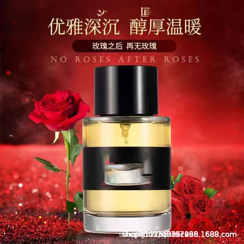 perfume馥马尔贵妇肖像夜色玫瑰法国情人苦橙香水花香