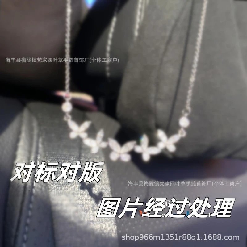 格家新款微笑蝴蝶项链格家同款气质百搭五只闪闪发光钻蝴蝶锁骨链