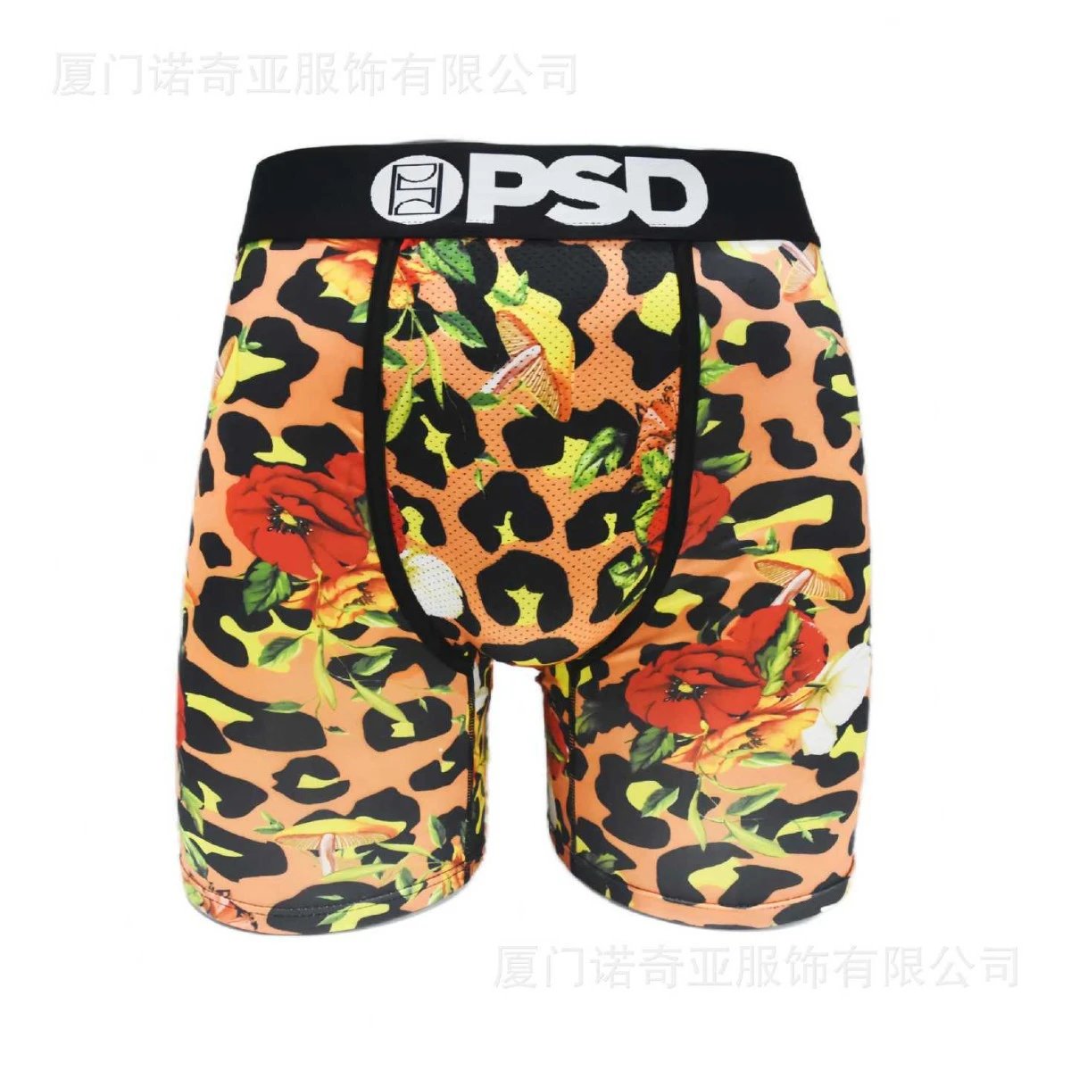 PSDP125 HOT  爆款时尚 男士内裤 印花透气