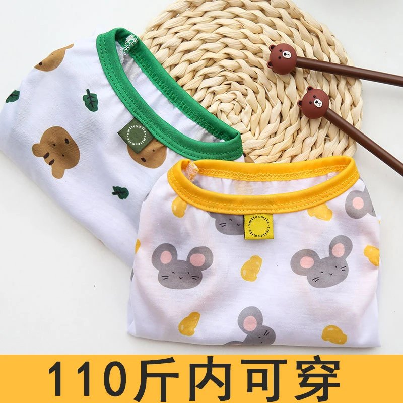 小中大型犬狗狗背心泰迪比熊猫咪博美狗宠物衣服夏季猫薄款用品