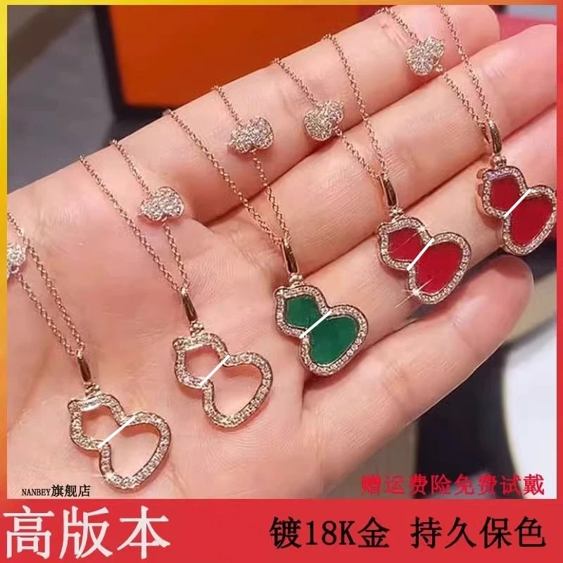 麒麟镀18K金色葫芦项链耳钉红玛瑙女镶钻耳饰吊坠锁骨链ins