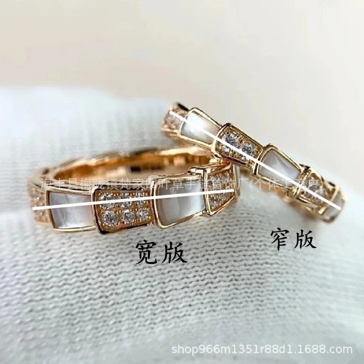 宝家蛇骨戒指女白贝母设计镀18K玫瑰金高级感镶钻轻奢