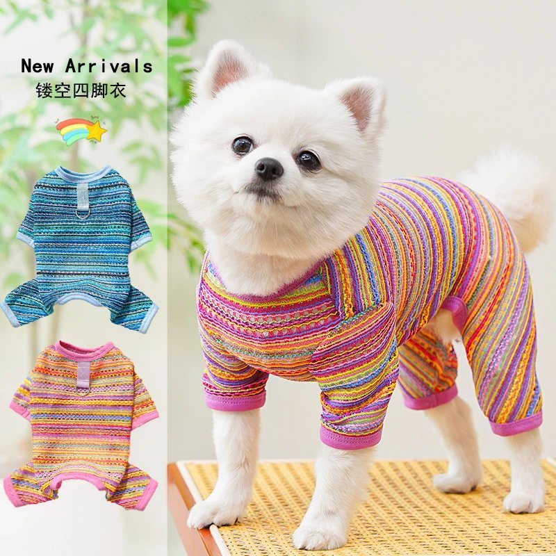 春夏季狗狗背心猫咪泰迪狗比熊两脚宠物衣服四脚防晒用品狗服饰