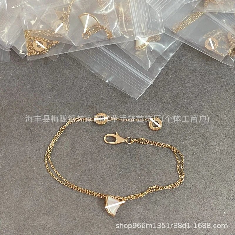 宝家扇形小裙子手链女红玛瑙镀18K 玫瑰金高级感网红爆款