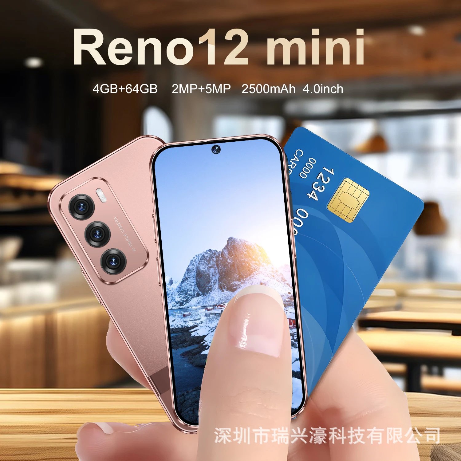 手机新款Reno12 Mini迷你4.0寸穿孔屏安卓智能卡片便宜小手机
