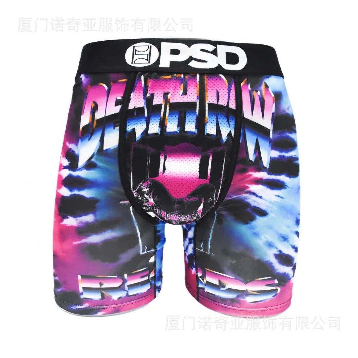 PSDP132 HOT  爆款时尚 男士内裤 印花透气