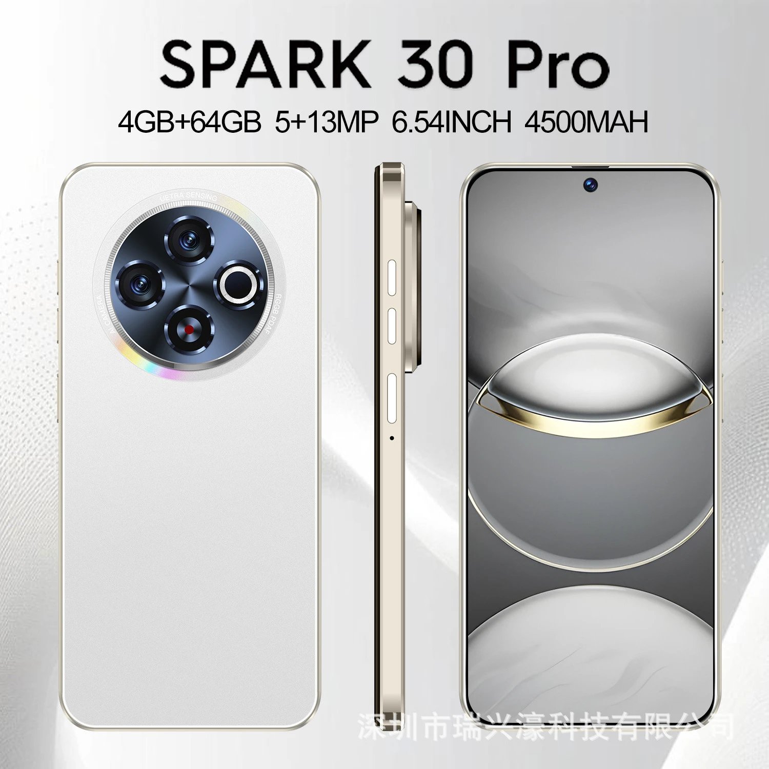 TK新款热销手机Spark30 Pro穿孔屏7.3大屏16+1TB代贴