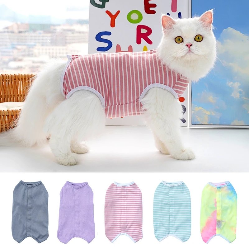 宠物四季可穿纯色条纹猫绝育服狗狗猫咪衣服小中型犬款术后狗衣服