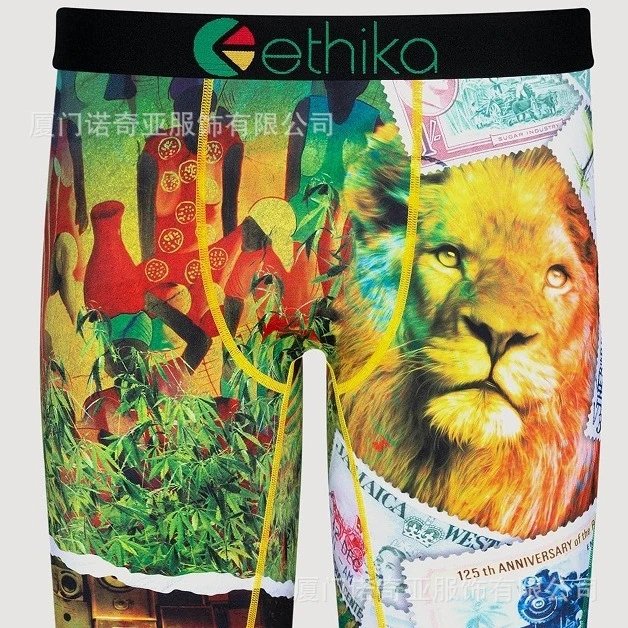 新款1153 ET 潮牌 运动紧身透气涤纶印花内裤四角裤平角裤