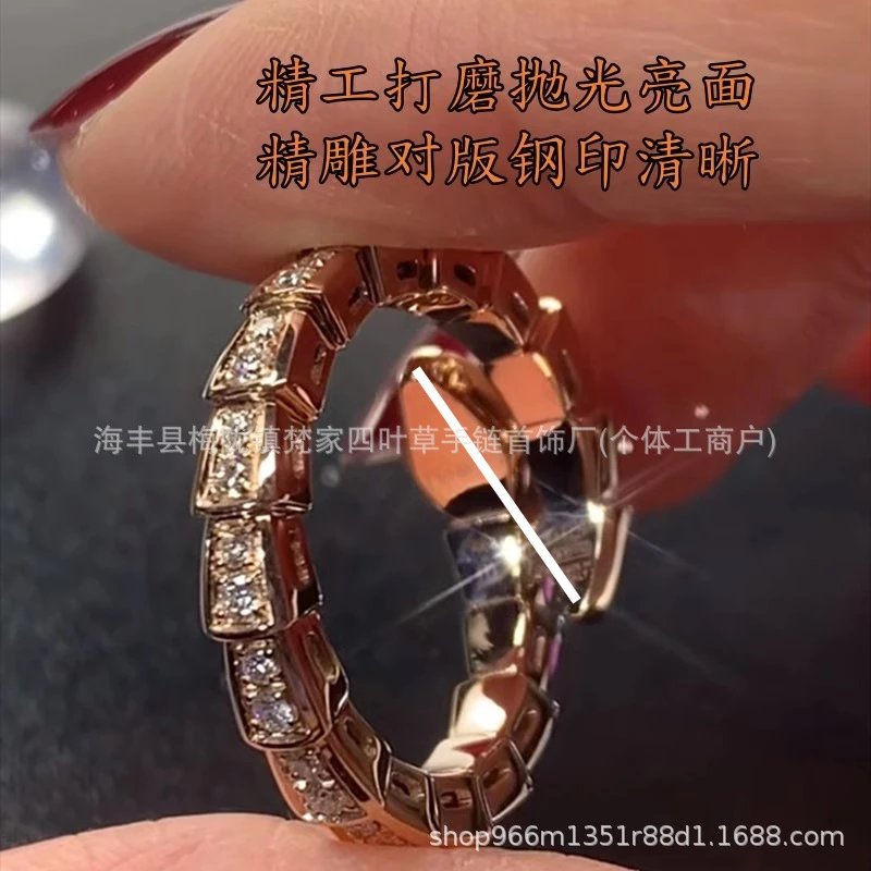 宝家高级感蛇形弹簧戒指女网红轻奢18K玫瑰v金时尚设计满钻食指环