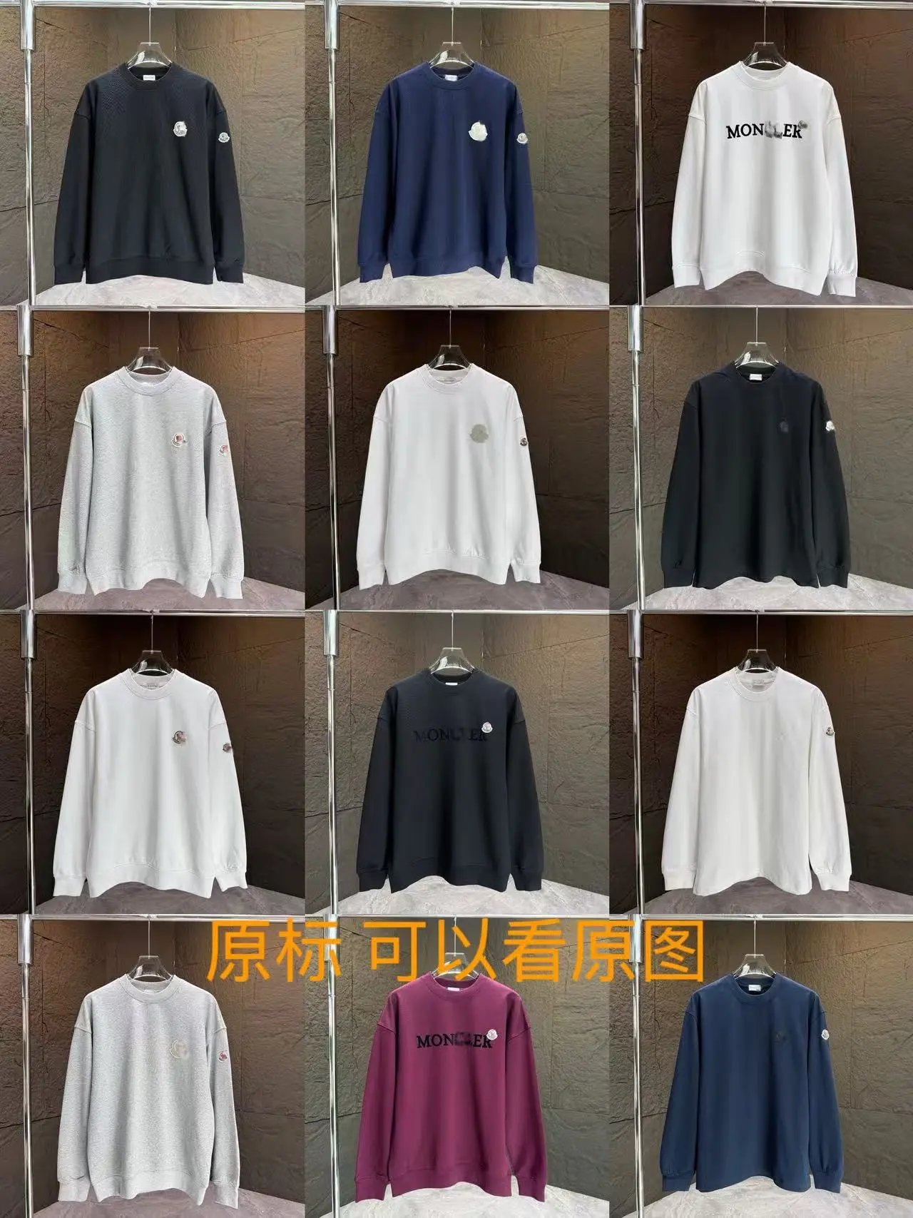 M家夏季新款男士短袖T恤刺绣圆领宽松百搭休闲打底衫潮流纯棉卫衣