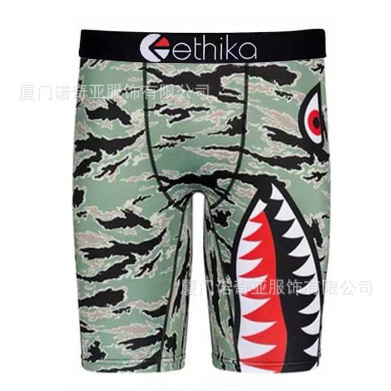ET男1002  服装 批发 时尚休闲印花内裤 多色 男