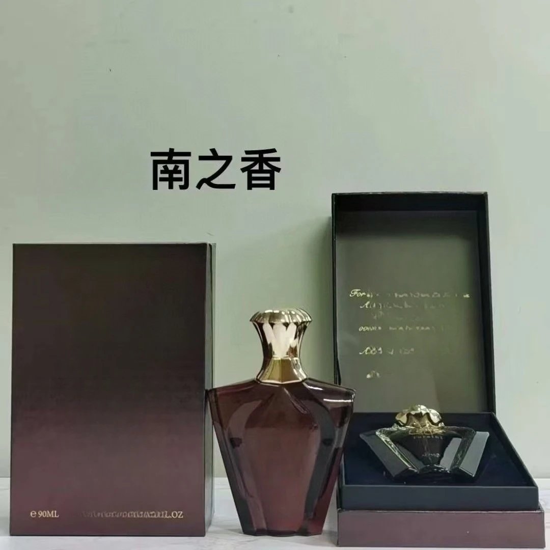 9AM CollectionEDP阿夫南经典9系列蓝色粉色白色黑色香水