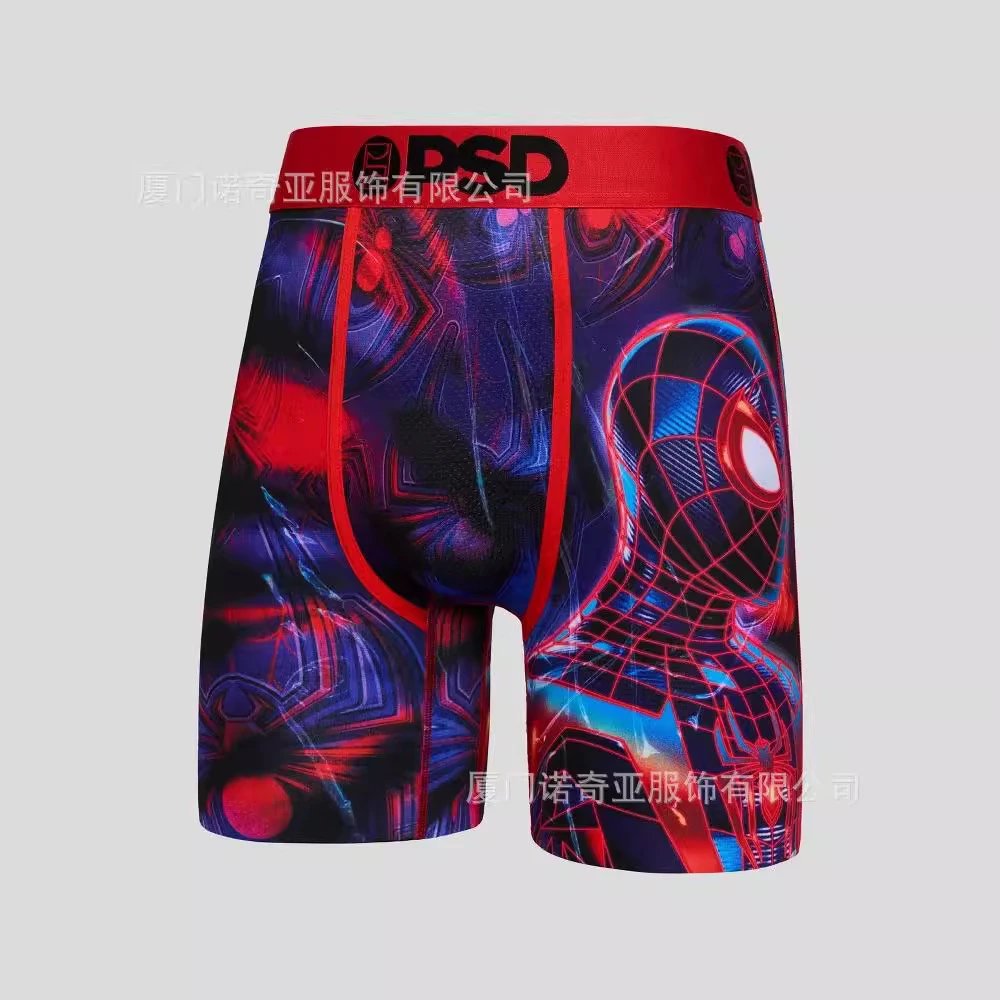 P88SD新品  专供  爆款时尚 男士内裤 印花