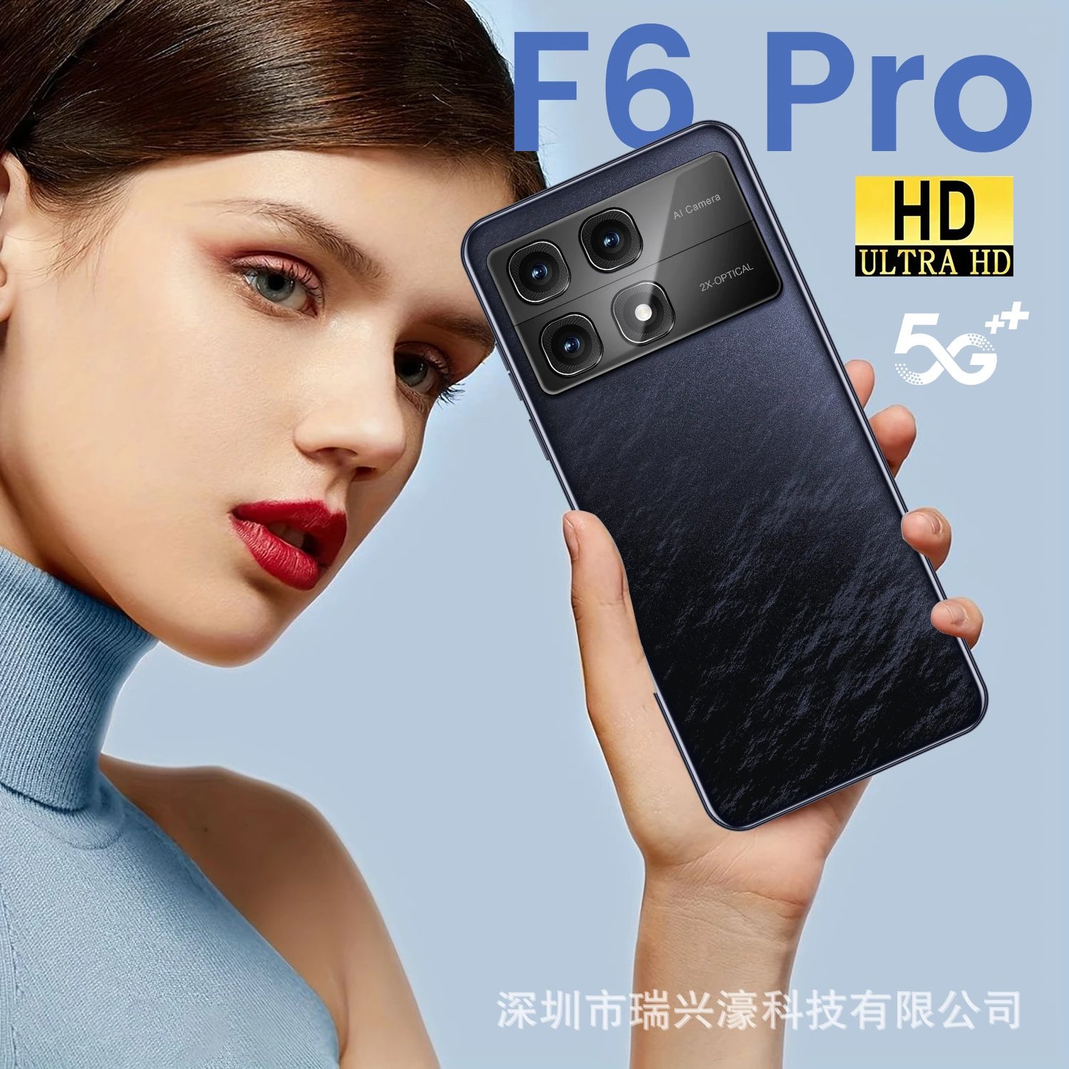 2025新款手机 F6 PRO 16+1TB穿孔7.3安卓13爆款便宜手机