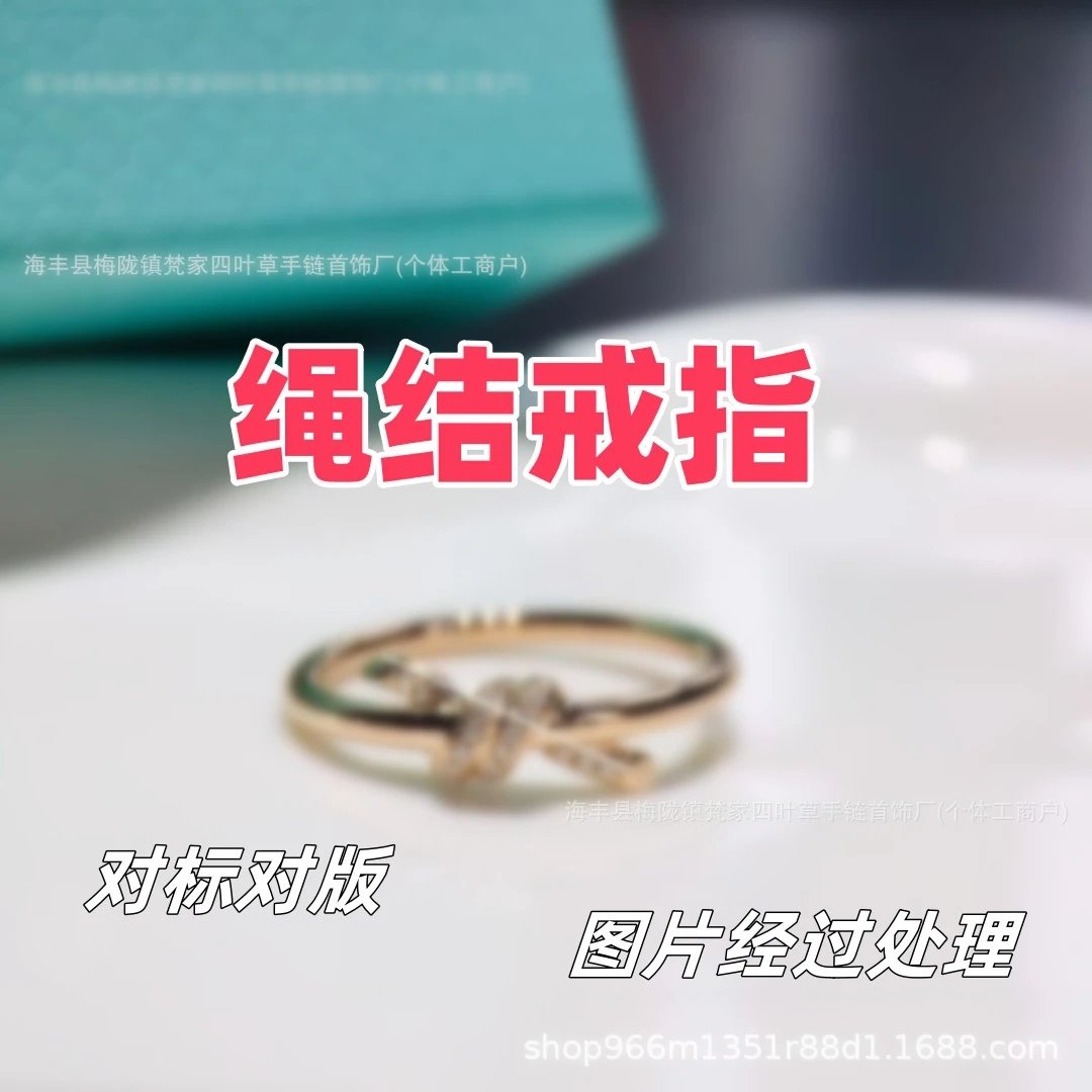 T家莆田高-版本knot绳结戒指镀18K金玫瑰金扭绳蝴蝶结叠戴指环ins