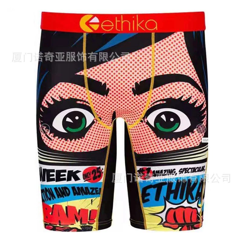 ET男1044~1050  服装 批发 时尚休闲印花内裤 多色 男