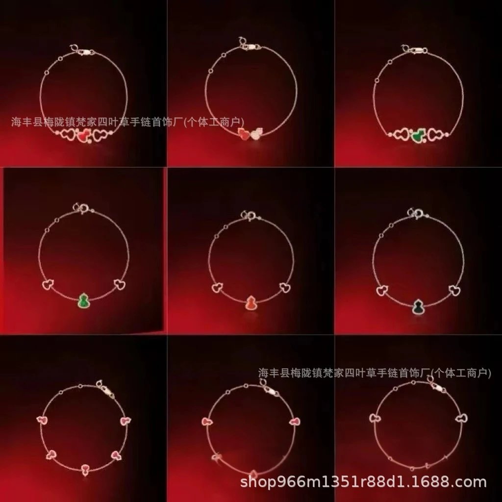 麒麟精工版麒麟葫芦手链女中国风轻奢如意锁白贝母玛瑙手链
