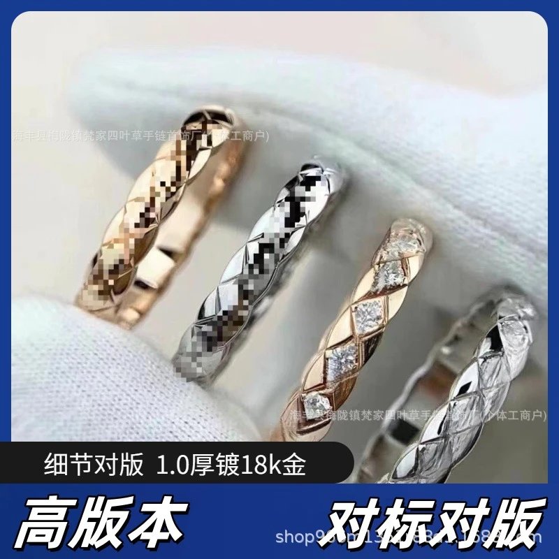 coco经典小香风菱格纹戒指女玫瑰金白金钻石指环情侣对戒男