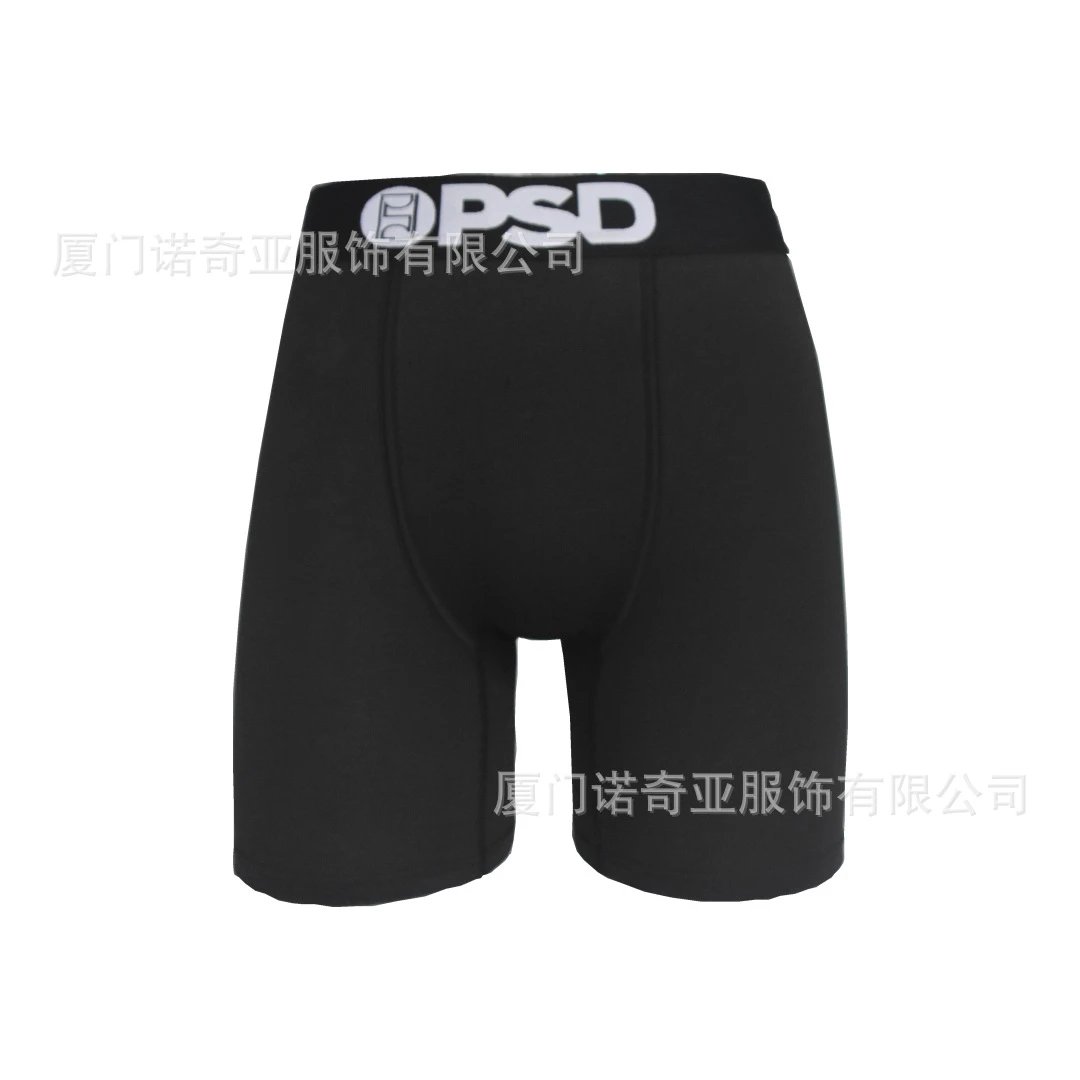 PSD新品 纯黑 专供  爆款时尚 男士内裤 印花