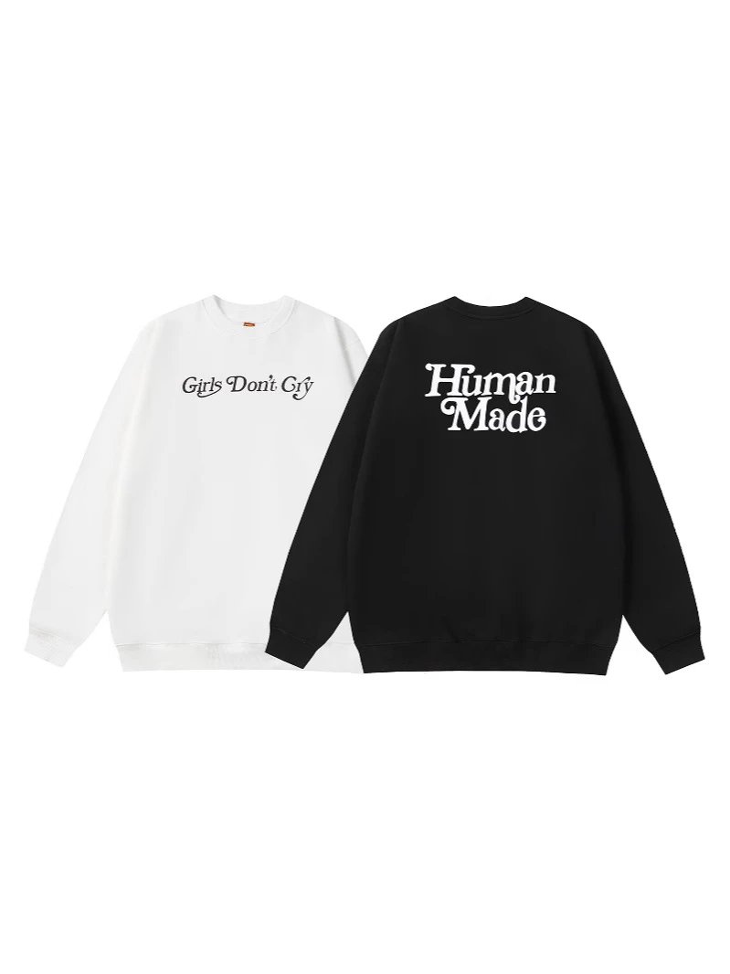 秋冬潮牌human 英文字母套头圆领卫衣宽松休闲情侣装TEE