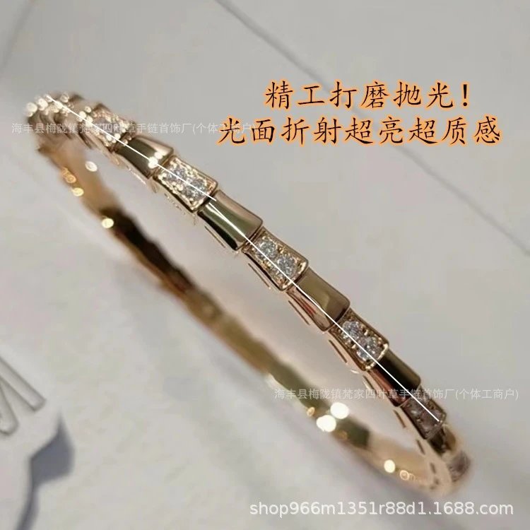 宝家高版白贝母手镯女镶钻ins镀18k玫瑰金满天星高级感轻奢蛇