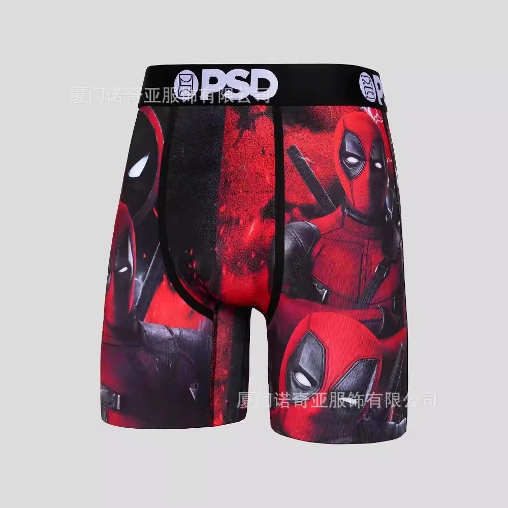 P90SD新品  专供  爆款时尚 男士内裤 印花