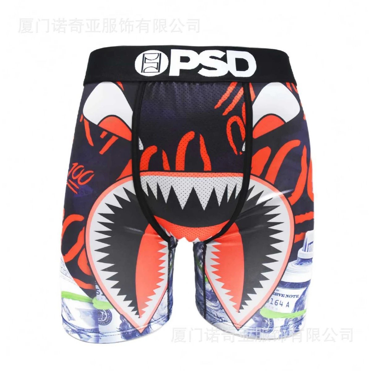 PSDP127 HOT  爆款时尚 男士内裤 印花透气