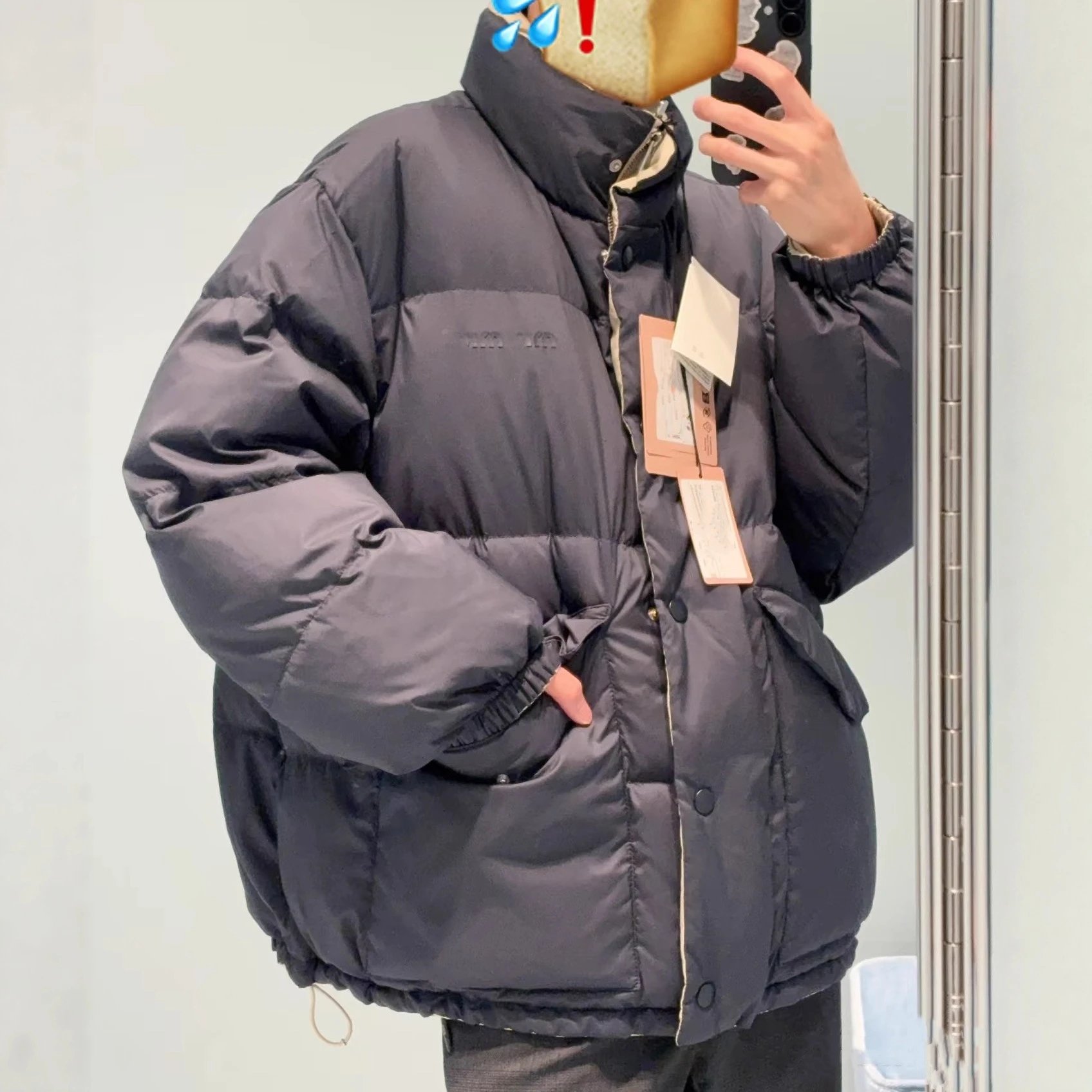 MIU缪家双面穿90白鸭绒立领保暖羽绒服夹克外套男女