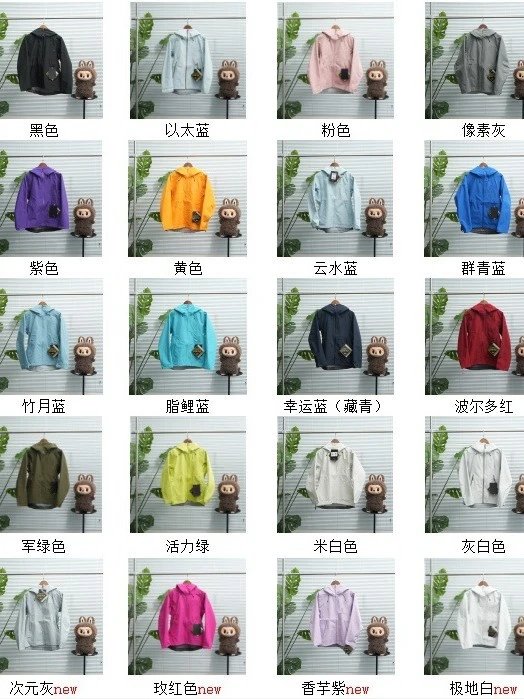 鸟家同款LT冲锋衣单层男女款户外硬壳防水超轻压胶运动登山服外套