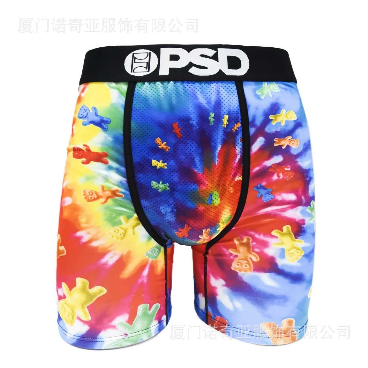 PSDP130 HOT  爆款时尚 男士内裤 印花透气