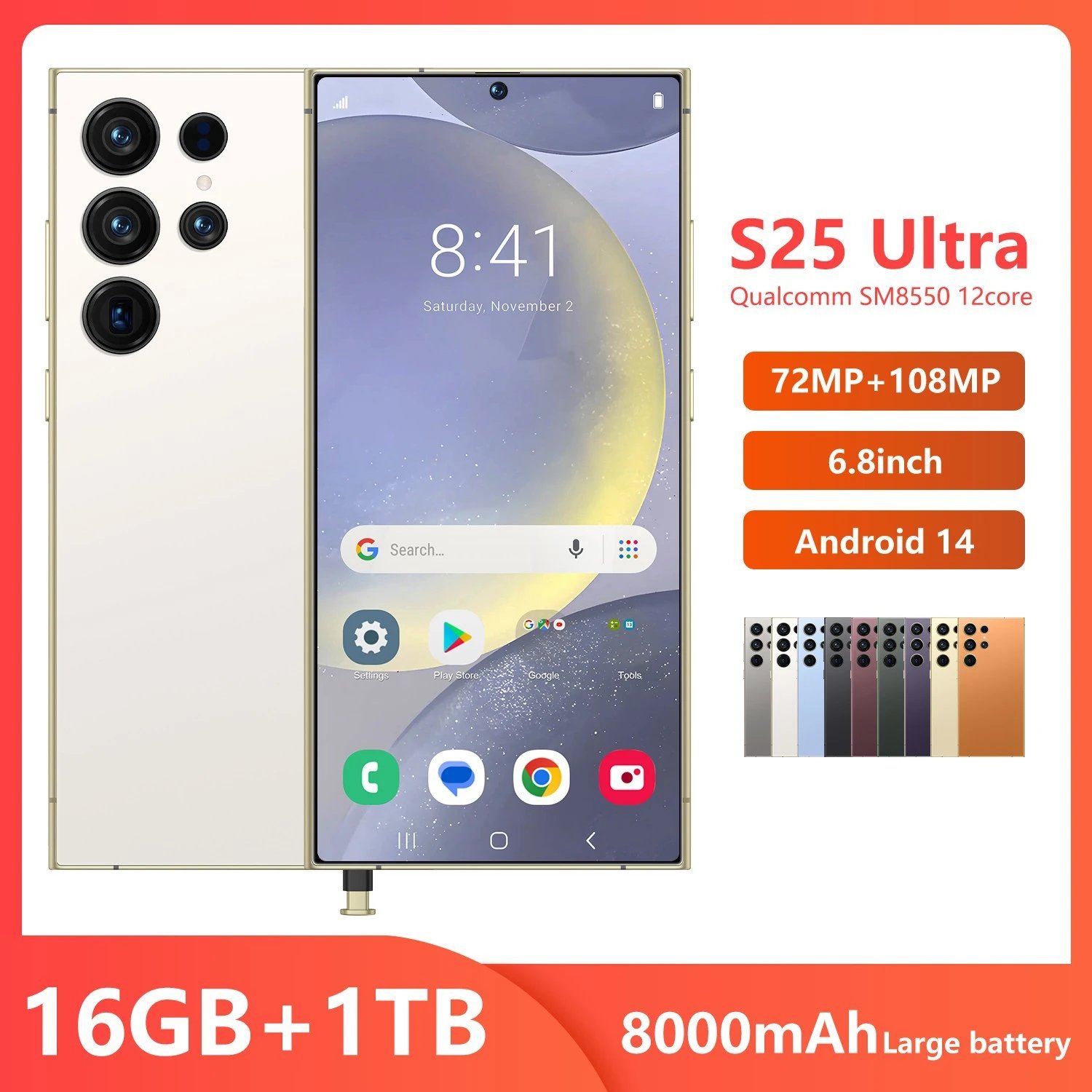 TK新款7.3大屏S25Ultra智能手机16+1T可