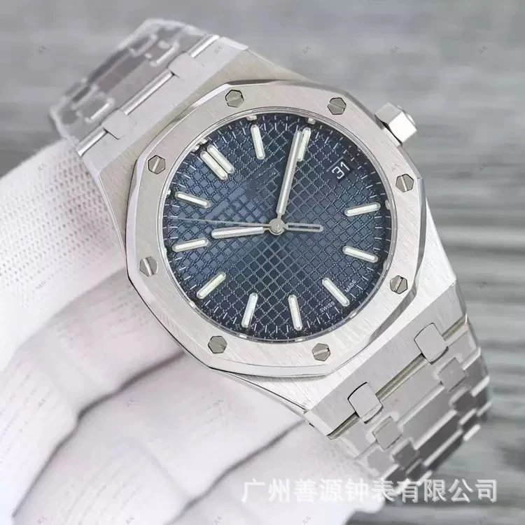 爱家A.-P皇家橡树大厂全自动机械透底夜光男腕表钢带