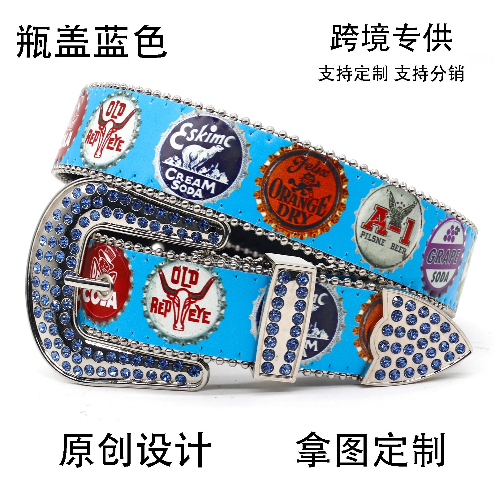 原创设计流行跨境皮带女水钻腰带嘻哈朋克个性潮流跨境男士腰带