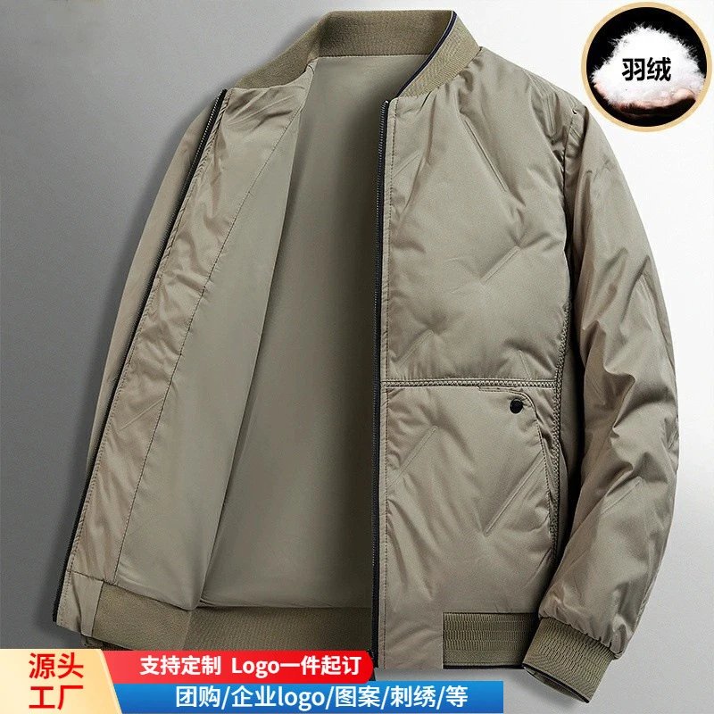 羽绒服男士轻薄短款中年商务男装棒球领夹克爸爸装外套潮牌