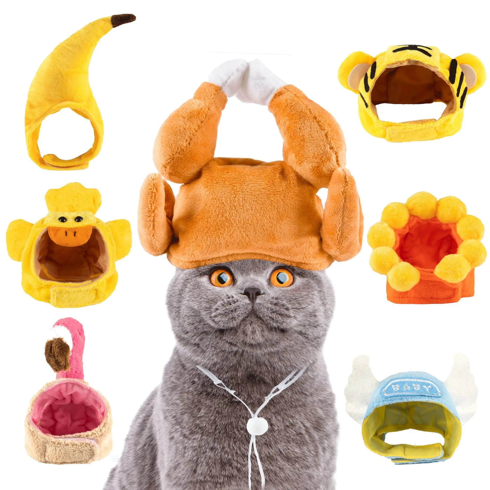 宠物太阳花帽子狗狗猫咪香蕉头饰猫头套泰迪法斗狗用品