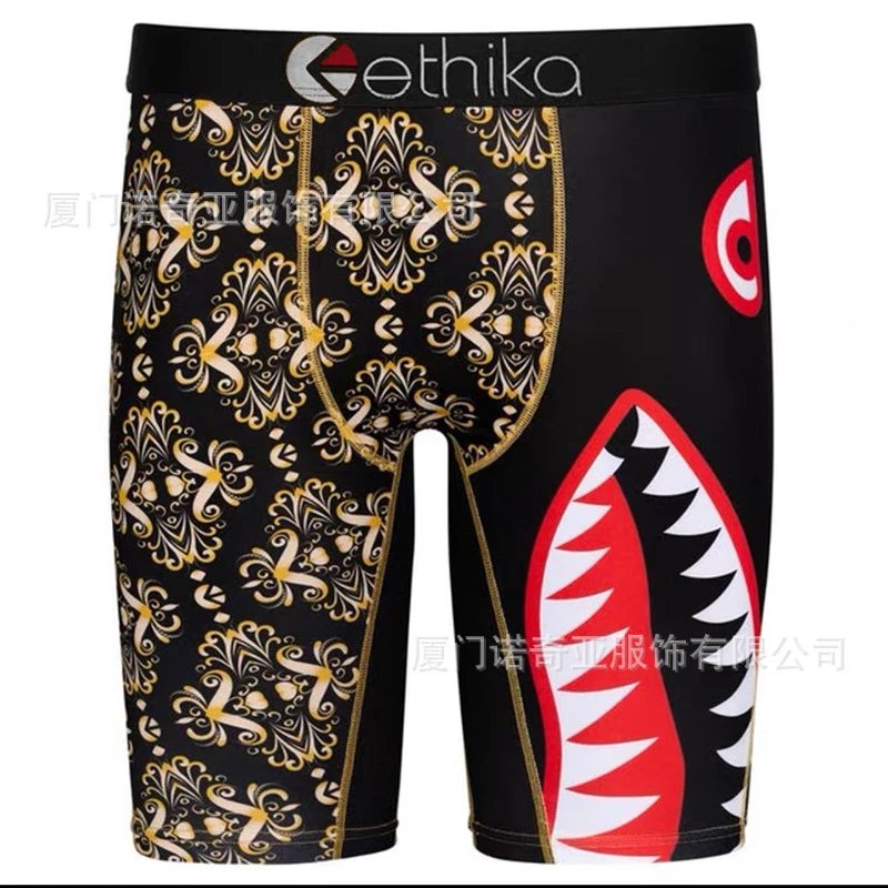 ET男01~04  服装 批发 时尚休闲印花内裤 多色 男