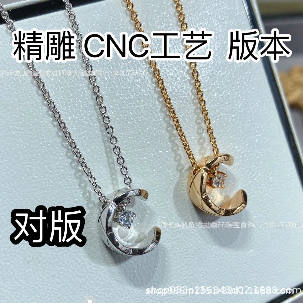 cocoV金CNC水冰月项链女Coco小香风镀18K玫瑰金主钻锁骨链