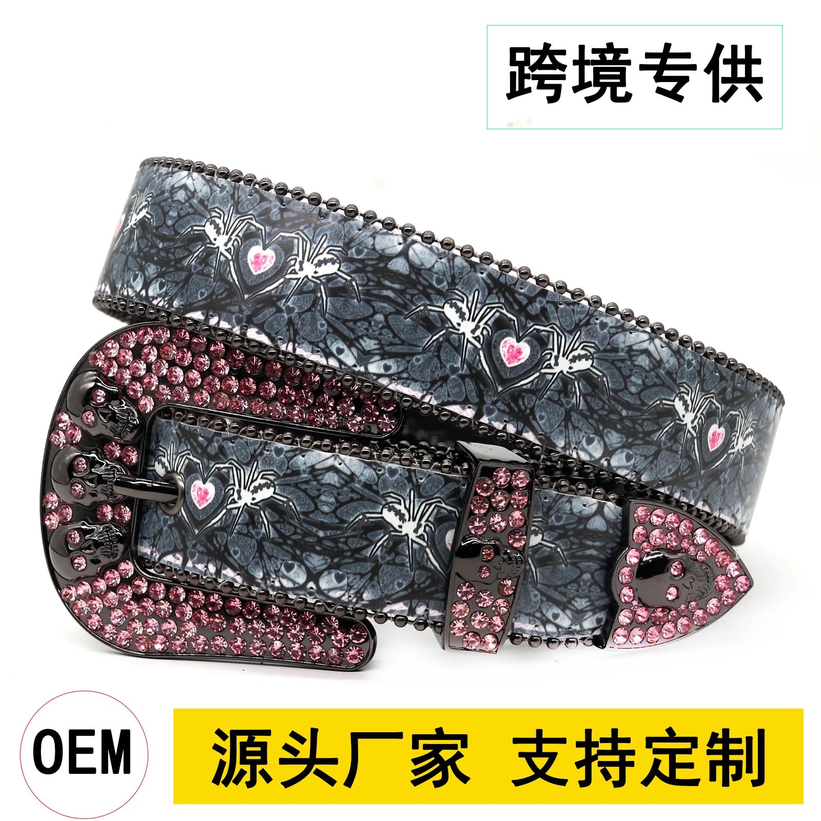 跨境印花水钻皮带女高级感腰带男骷髅头合金针扣时尚朋克个性潮流