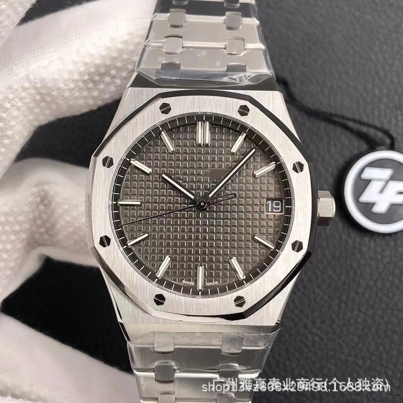 AP watch (with logo)-13