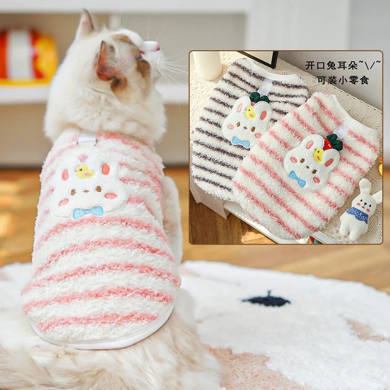 猫茶杯犬幼犬小奶狗狗猫咪秋冬法兰绒保暖无毛猫衣服宠物用品