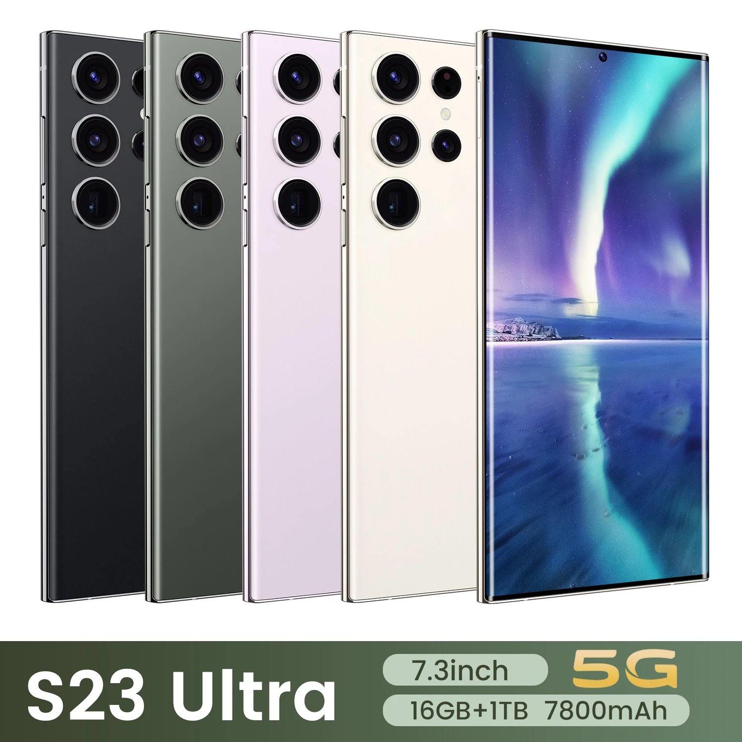 S23 Ultra 内置笔 安卓16+1TB 7.3寸大屏