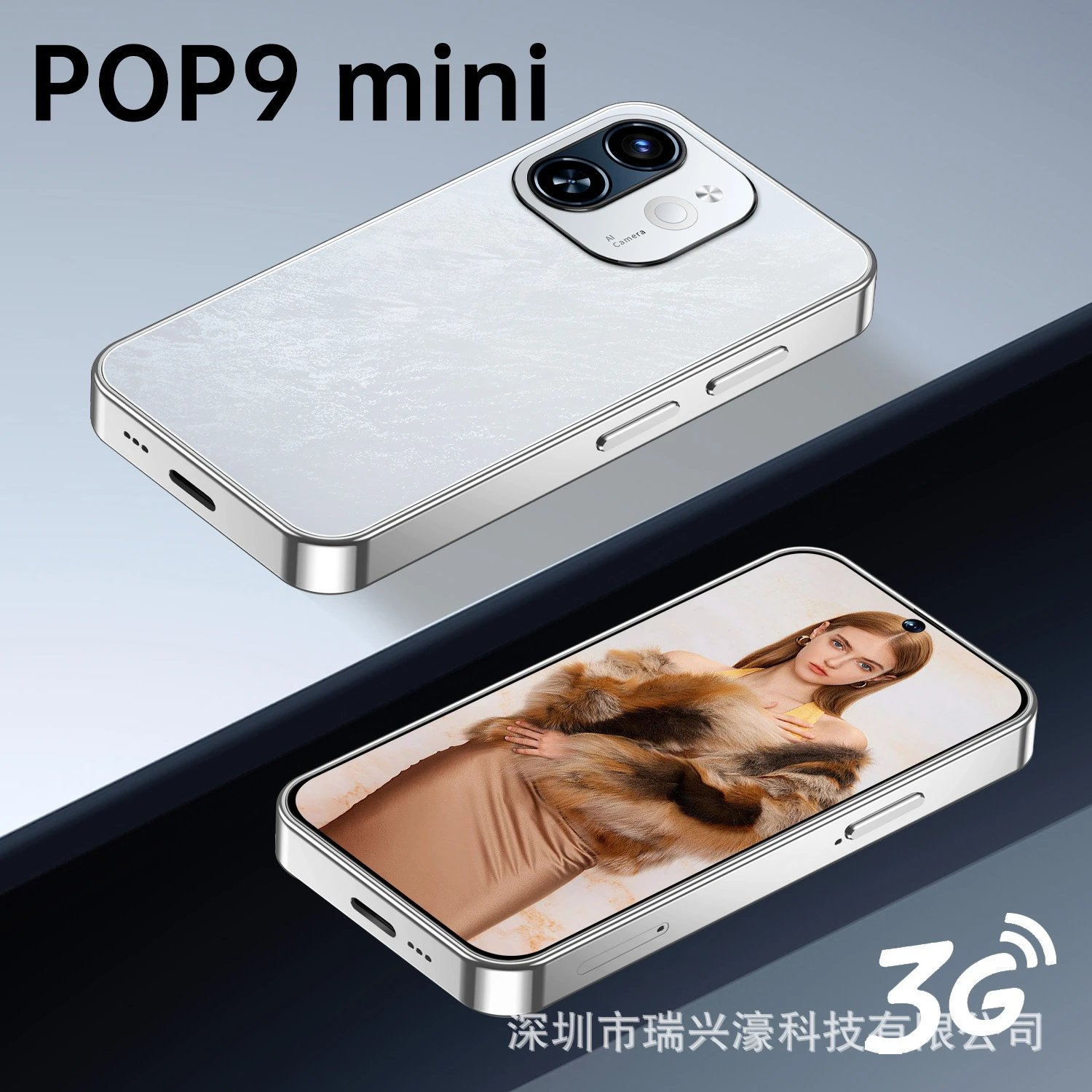 新款POP 9 Mini手机4+64GB穿孔屏4.0寸一体卡片机TK热