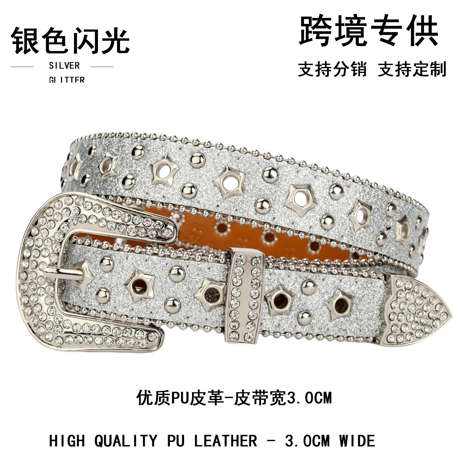 广州腰带亚文化辣妹皮带女针扣水钻细款镶钻腰带女士裤腰带朋克风