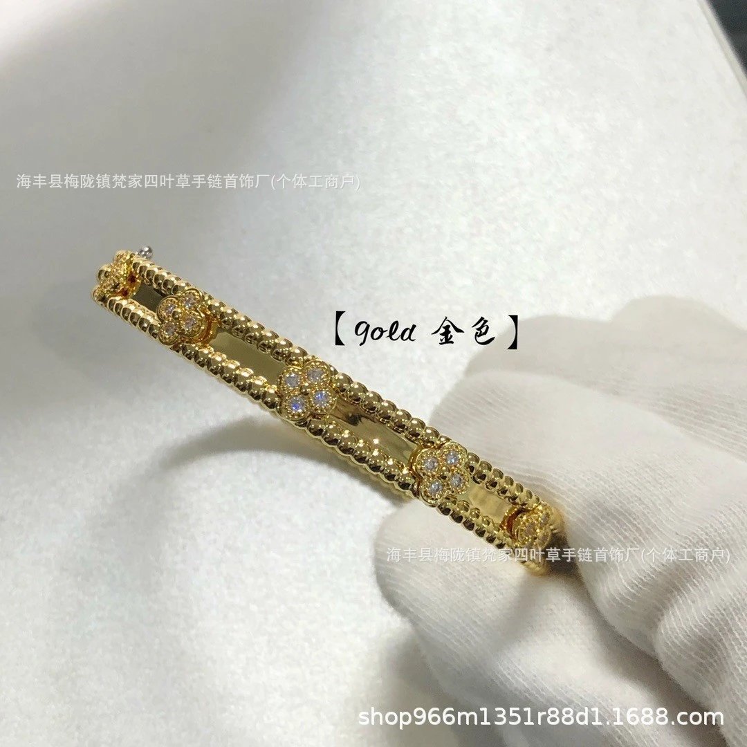 梵家四叶高窄版万花筒手镯 镀18K白金玫瑰金四叶草珠珠镶满钻手环