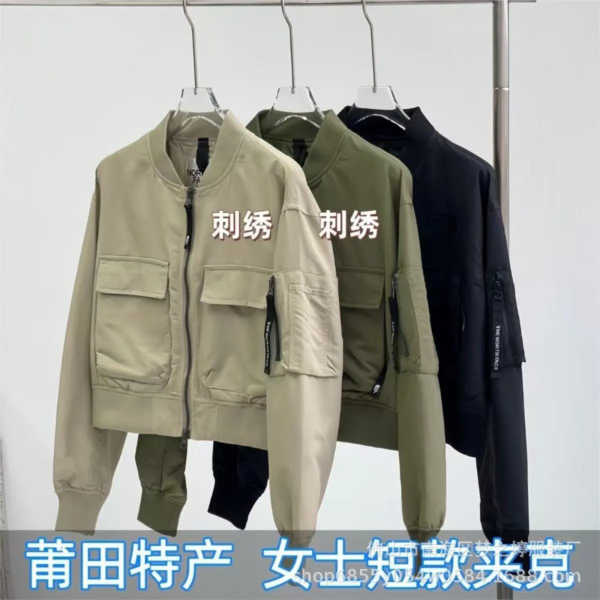 北美短款风衣外套女装春季开衫立领刺绣工装棒球服休闲百搭夹克衫
