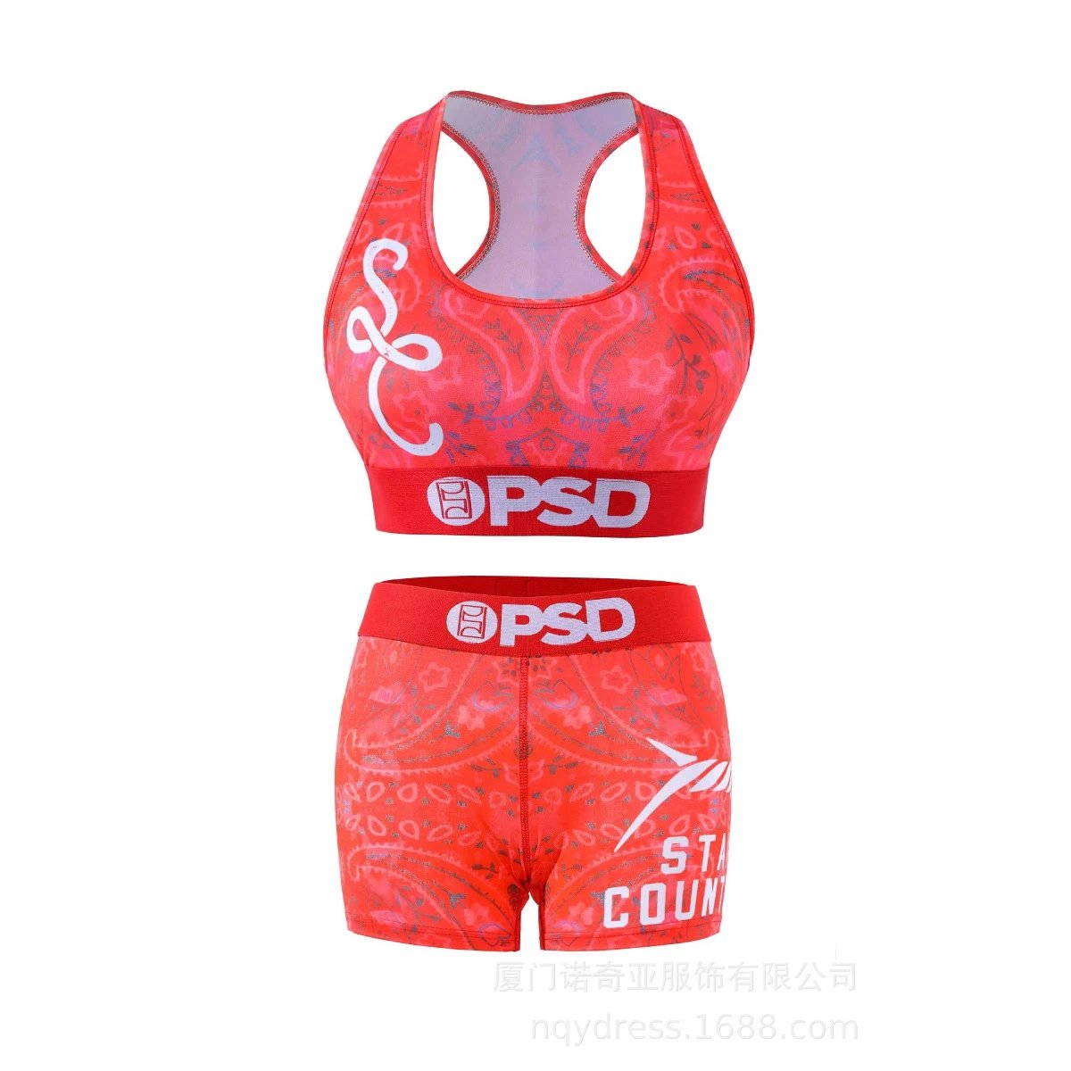 P2007-17sd  女款套装提花背心短裤两件套内裤吸汗运动泳衣速干针