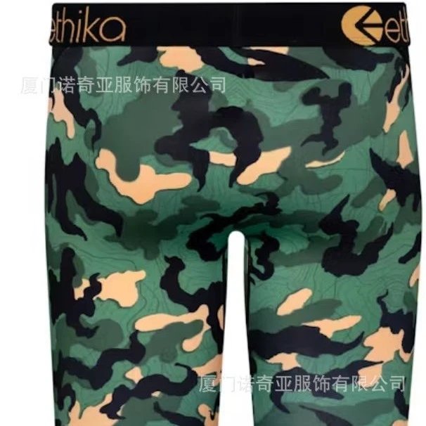 新款1157 ET 潮牌 运动紧身透气涤纶印花内裤四角裤平角裤