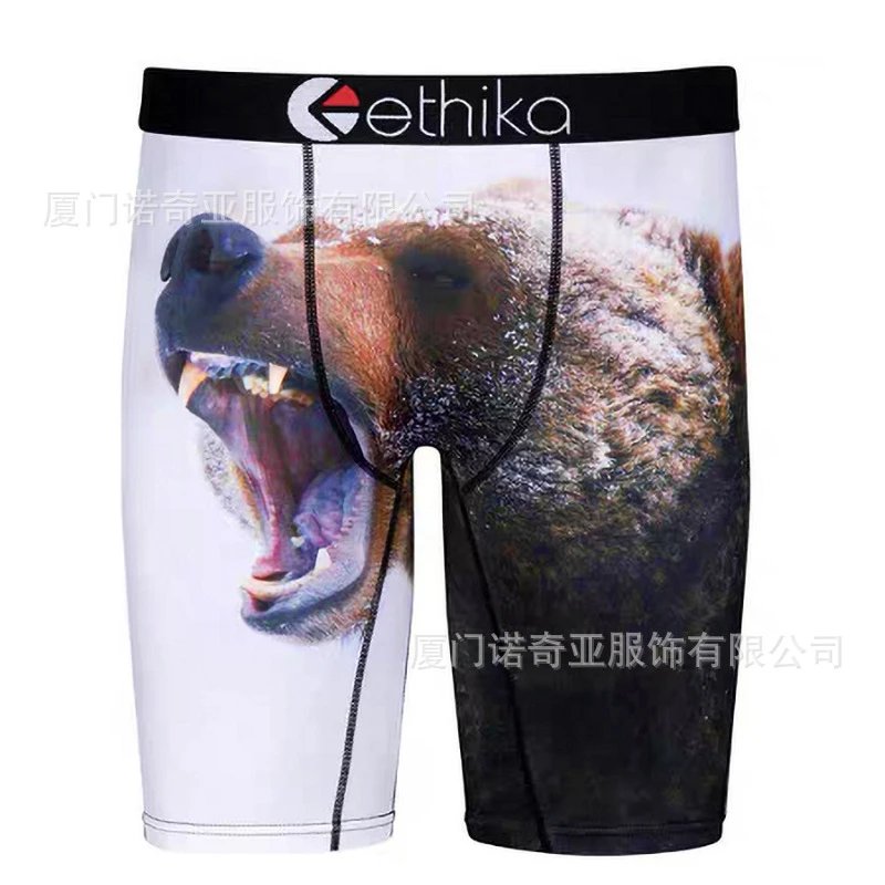 ET男1014  服装 批发 时尚休闲印花内裤 多色 男
